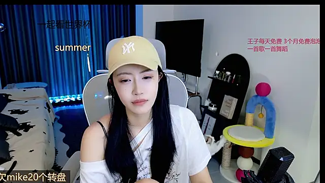 Summerbaby-001 online show from June 2026 03:30:02 AM