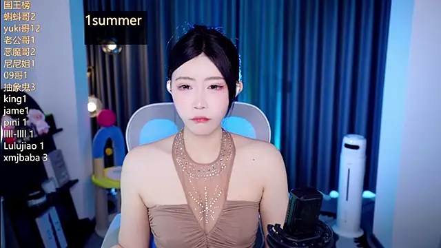 Snapshot of Summerbaby-001 chatting on July 2026 11:41:01 AM Summerbaby-001 online show from July 2026 11:41:01 AM