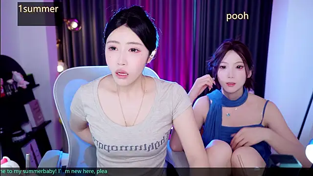 Snapshot of Summerbaby-001 chatting on August 2026 11:20:01 AM Summerbaby-001 online show from August 2026 11:20:01 AM