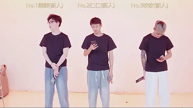 Elite 998 online show from March 2026 12:21:01 PM