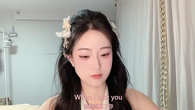 1X-yiyi online show from May 2026 03:53:01 PM