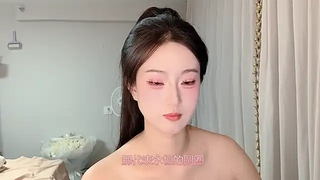 1X-yiyi online show from May 2026 11:49:01 AM