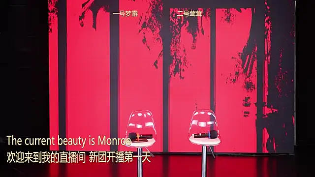 Hotgirl-001 online show from March 2026 04:40:02 AM