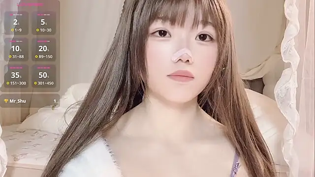 Snapshot of rain-yy chatting on April 2026 01:33:02 PM rain-yy online show from April 2026 01:33:02 PM