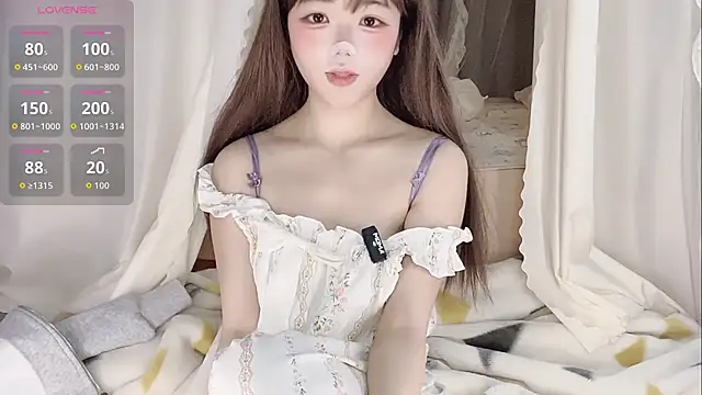 Snapshot of rain-yy chatting on April 2026 08:07:02 AM rain-yy online show from April 2026 08:07:02 AM