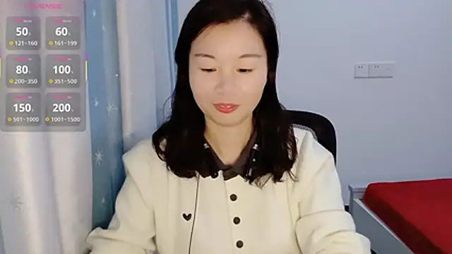 Lianzi-2026 online show from March 2026 11:25:01 AM