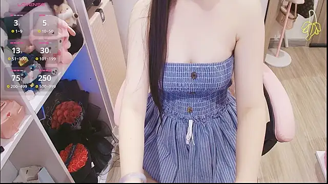 Nana Chu online show from May 2026 02:44:01 PM