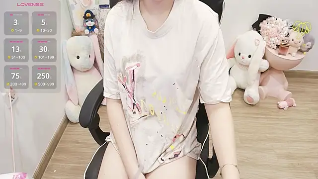 Nana Chu online show from July 2026 11:33:02 PM