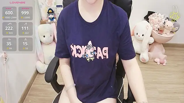 Nana Chu online show from July 2026 11:46:01 AM
