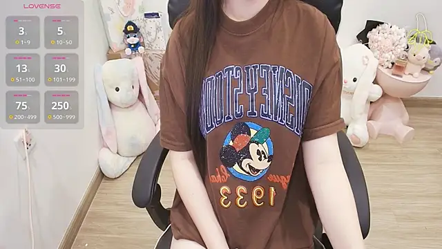 Nana Chu online show from July 2026 02:09:02 AM