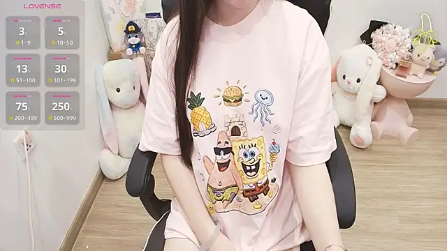 Nana Chu online show from July 2026 02:26:02 PM