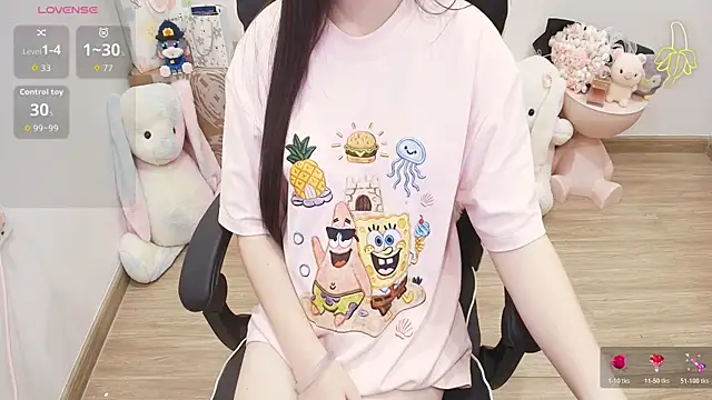 Nana Chu online show from July 2026 02:31:01 AM