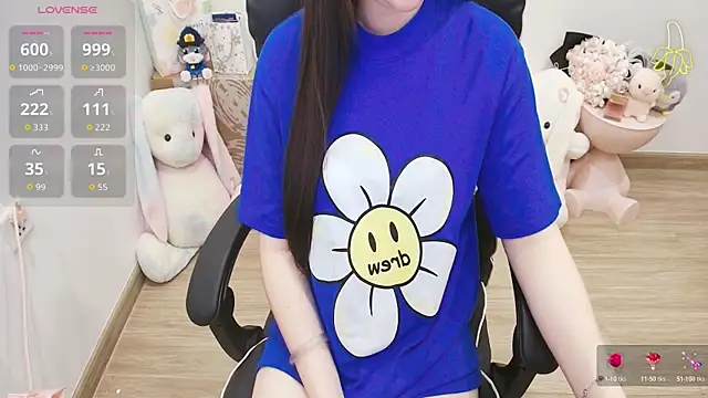 Nana Chu online show from July 2026 03:04:01 AM