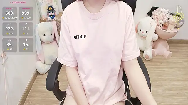 Nana Chu online show from July 2026 03:19:02 PM