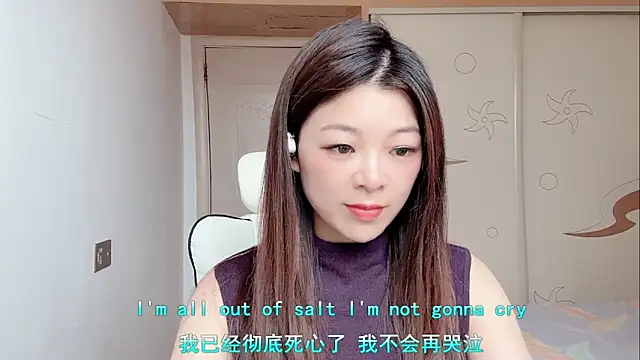 forzen520 online show from May 2026 11:56:02 PM