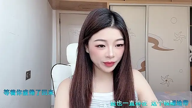 forzen520 online show from May 2026 12:05:02 AM