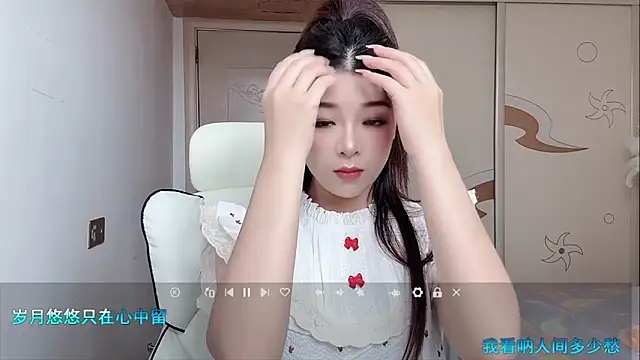 forzen520 online show from May 2026 12:08:02 AM