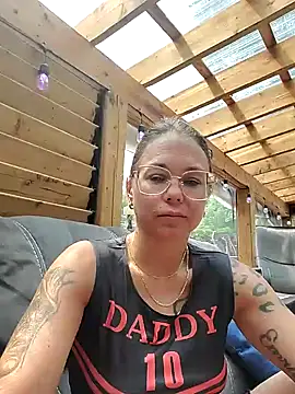 Snapshot of Couple_qc chatting on July 2026 04:23:01 PM Couple qc online show from July 2026 04:23:01 PM