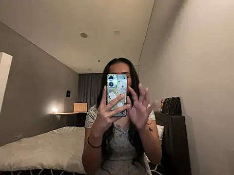 Snapshot of Ur_topQeents chatting on March 2026 11:08:01 PM Ur topQeents online show from March 2026 11:08:01 PM