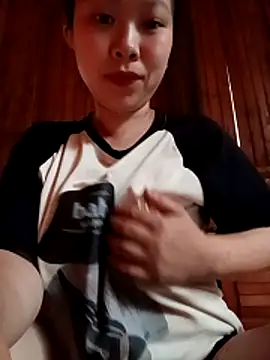 Snapshot of Panda_cutee chatting on April 2026 12:21:02 AM Panda cutee online show from April 2026 12:21:02 AM