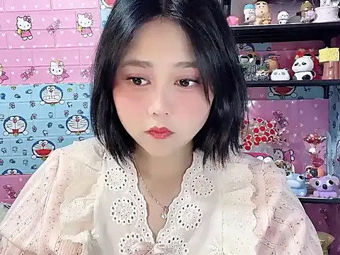 Snapshot of Nhanlu009 chatting on June 2026 01:53:02 PM Nhanlu009 online show from June 2026 01:53:02 PM
