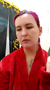 Liionna online show from March 2026 09:19:01 PM