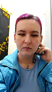 Liionna online show from March 2026 05:49:01 PM