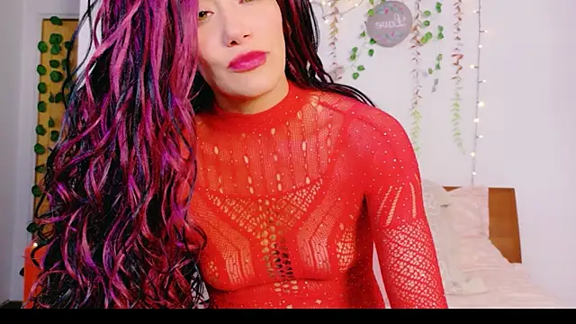 Ajua  Uva online show from May 2026 12:38:01 AM