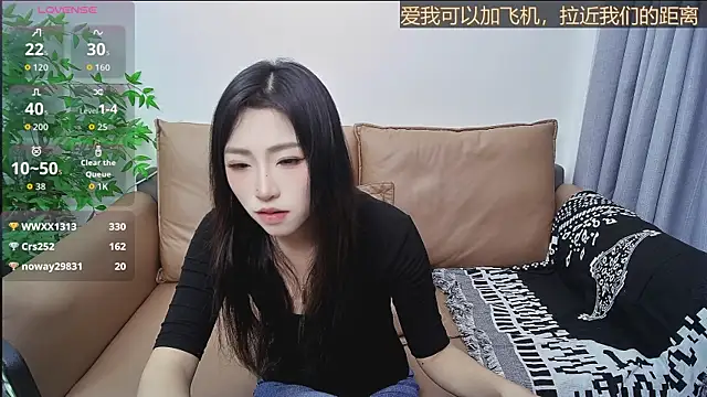 su ning online show from May 2026 02:45:01 PM