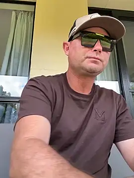 Snapshot of youwantthisshit chatting on March 2026 05:55:02 AM youwantthisshit online show from March 2026 05:55:02 AM