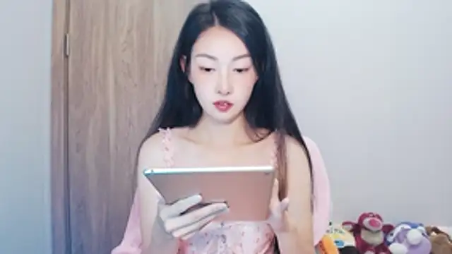 Snapshot of anan_882 chatting on May 2026 02:06:01 AM anan 882 online show from May 2026 02:06:01 AM