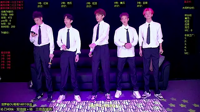 Snapshot of Gayboy-000001 chatting on March 2026 02:00:01 PM Gayboy-000001 online show from March 2026 02:00:01 PM