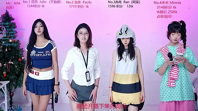porsche-001 online show from April 2026 05:17:01 PM