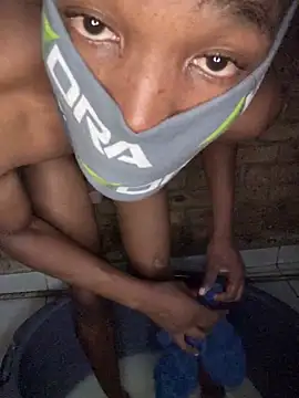 Snapshot of chinaeye012 chatting on April 2026 03:20:02 PM chinaeye012 online show from April 2026 03:20:02 PM