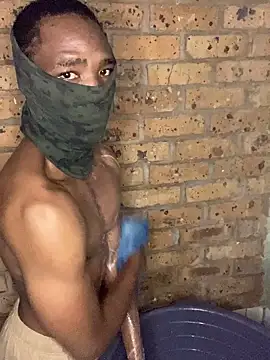 Snapshot of chinaeye012 chatting on April 2026 04:41:02 PM chinaeye012 online show from April 2026 04:41:02 PM