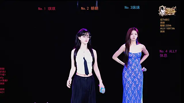 Sexygirl-101 online show from May 2026 01:13:02 AM