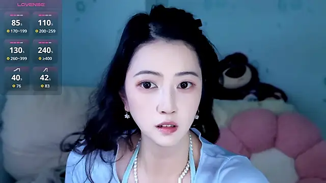 summer uu online show from May 2026 02:22:02 PM