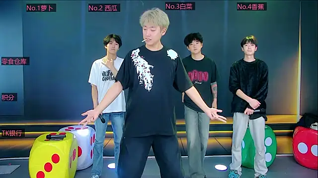 Snapshot of DL-888 chatting on March 2026 05:58:02 PM DL-888 online show from March 2026 05:58:02 PM