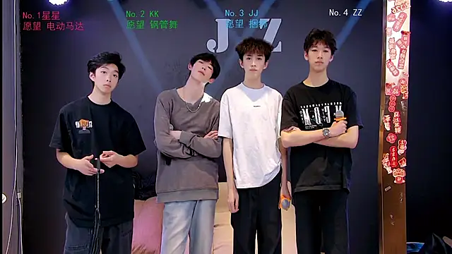 Snapshot of KOboys-818 chatting on April 2026 06:14:01 AM KOboys-818 online show from April 2026 06:14:01 AM