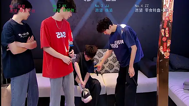 Snapshot of KOboys-818 chatting on April 2026 02:22:02 AM KOboys-818 online show from April 2026 02:22:02 AM