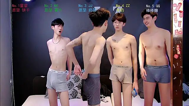 Snapshot of KOboys-818 chatting on April 2026 02:28:01 AM KOboys-818 online show from April 2026 02:28:01 AM