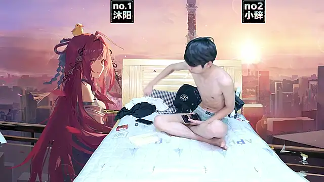 Snapshot of XHR2 chatting on March 2026 09:10:02 AM XHR2 online show from March 2026 09:10:02 AM