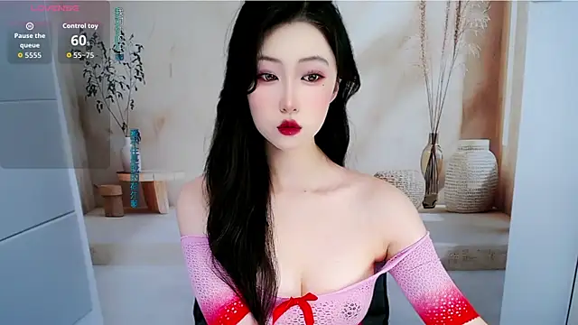 Snapshot of mikxuan chatting on July 2026 03:03:01 PM mikxuan online show from July 2026 03:03:01 PM