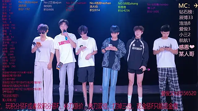 MS-818 online show from May 2026 08:34:01 AM