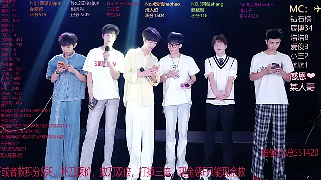 MS-818 online show from May 2026 08:10:01 AM