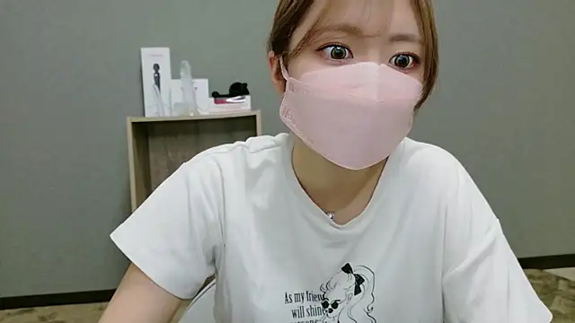 Snapshot of YUA_0425 chatting on June 2026 01:34:02 PM YUA 0425 online show from June 2026 01:34:02 PM