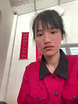 Snapshot of Ryry1188 chatting on April 2026 04:31:01 AM Ryry1188 online show from April 2026 04:31:01 AM