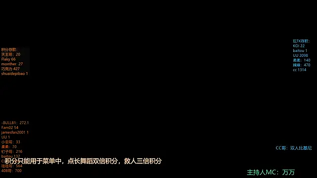 lsCY002 online show from July 2026 01:57:01 PM
