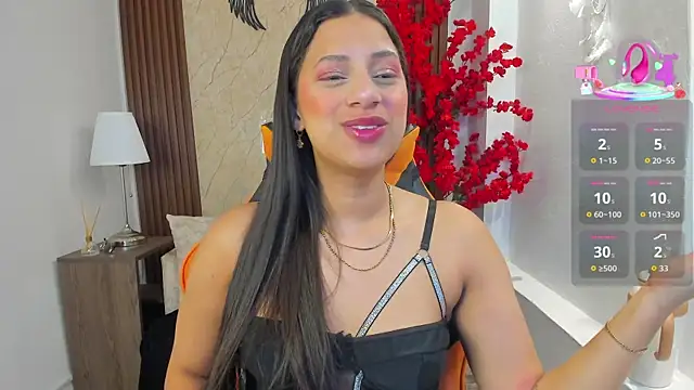 Atiena  online show from July 2026 07:40:01 PM