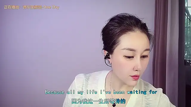 Eva-000 online show from April 2026 10:33:02 PM